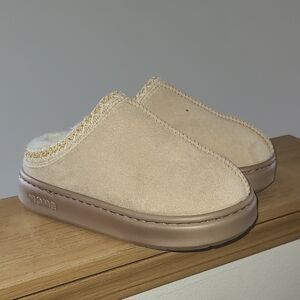 Elegant Tan Women's Slip-On Slippers